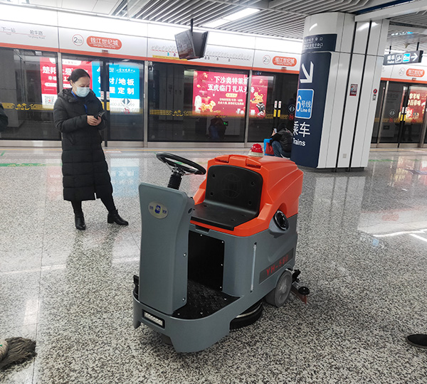 <b>杭州地鐵站采購瀅皓YH-580洗地機(jī)</b>
